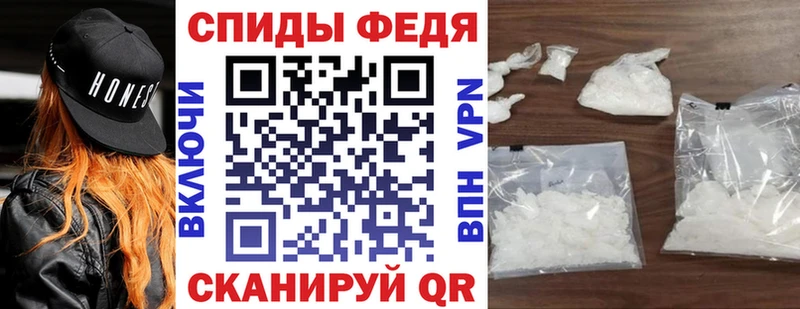 наркотики  Балашов  АМФ Розовый 