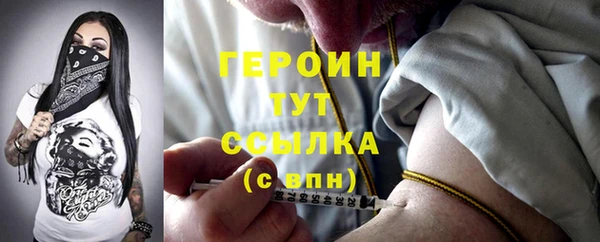 хмурый Покров