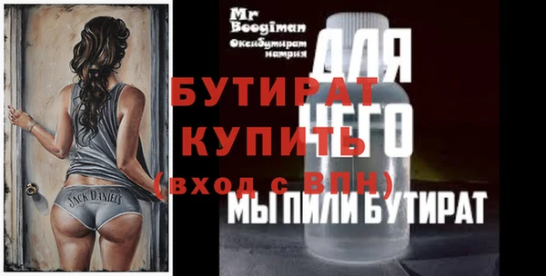 хмурый Покров