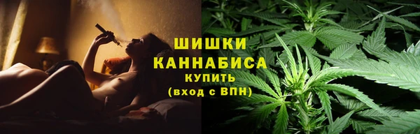 тгк Покачи