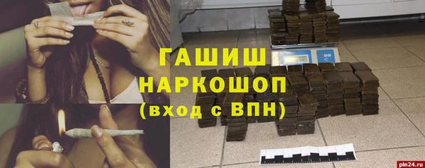хмурый Покров