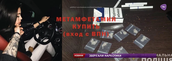 мдпв Гатчина