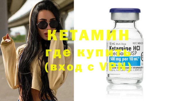 тгк Покачи