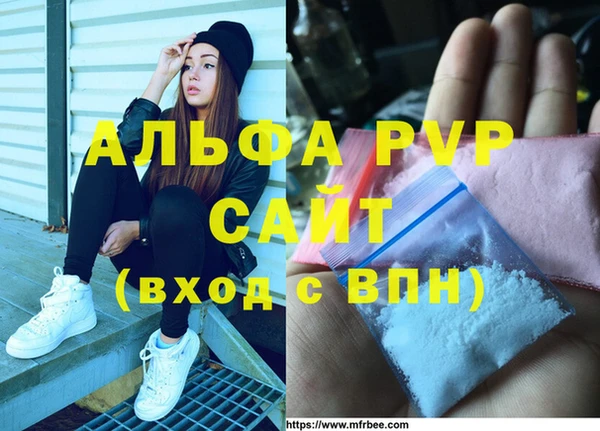 тгк Покачи