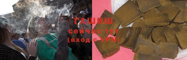 тгк Покачи