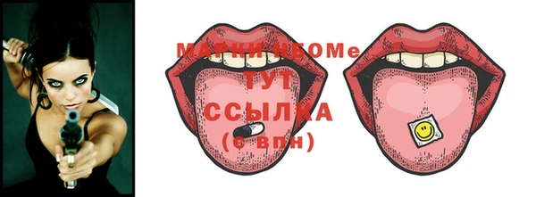 хмурый Покров
