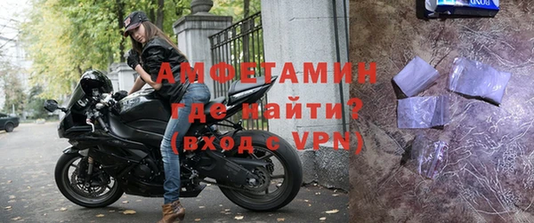 хмурый Покров
