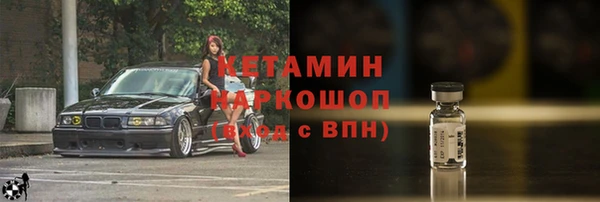 хмурый Покров