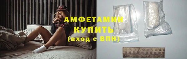 тгк Покачи