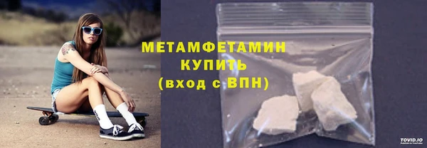 хмурый Покров