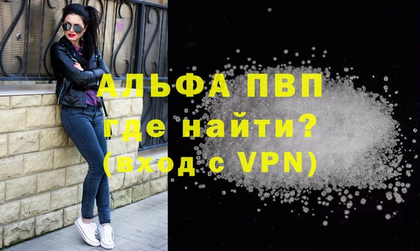 марки lsd Гвардейск