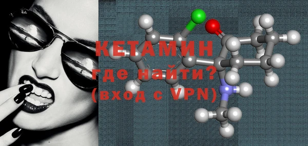 тгк Покачи