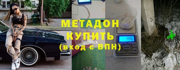 тгк Покачи