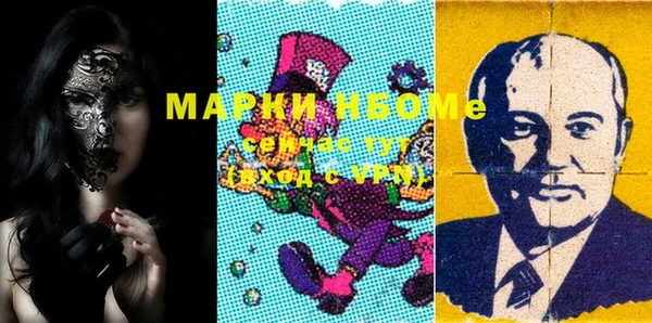 таблы Пересвет