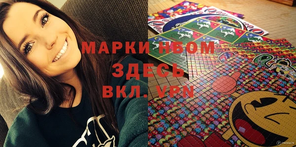 хмурый Покров