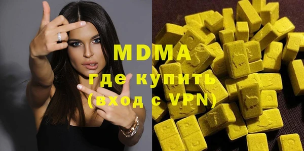 хмурый Покров