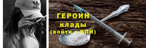 хмурый Покров