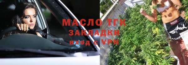марки lsd Гвардейск