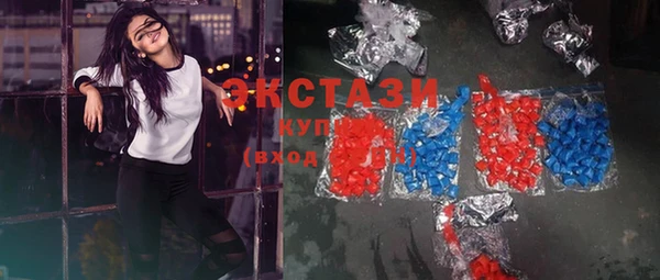 хмурый Покров