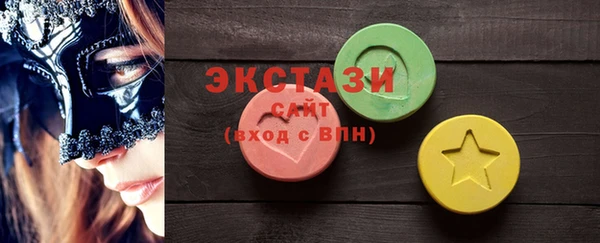 хмурый Покров