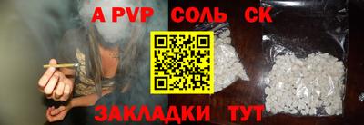 марки lsd Заводоуковск