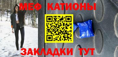mix Заволжье