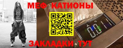 марки lsd Заводоуковск