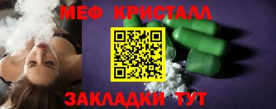 mix Заволжье