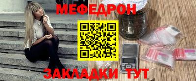 mix Заволжье