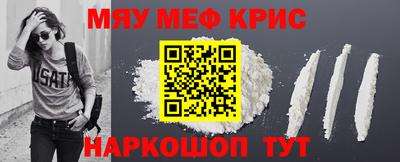 марки lsd Жуковский