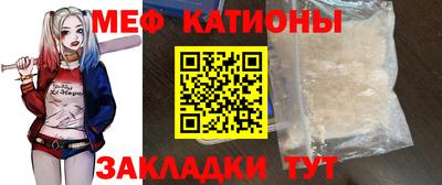 марки lsd Жуковский