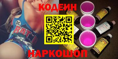 марки lsd Заводоуковск