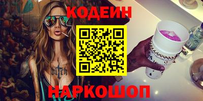 марки lsd Жуковский
