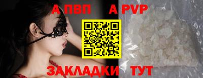 марки lsd Заводоуковск