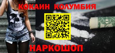mix Заволжье