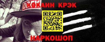 марки lsd Заводоуковск