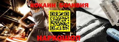 mix Заволжье