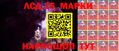 mix Заволжье