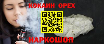 марки lsd Заводоуковск