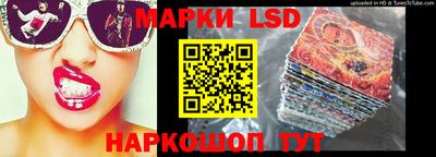 mix Заволжье