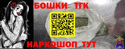 марки lsd Заводоуковск