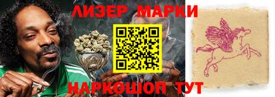 марки lsd Заводоуковск