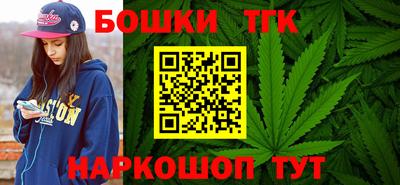 марки lsd Жуковский
