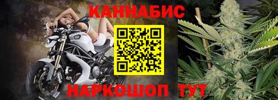 марки lsd Жуковский