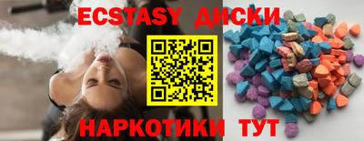 марки lsd Заводоуковск
