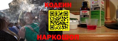 марки lsd Жуковский