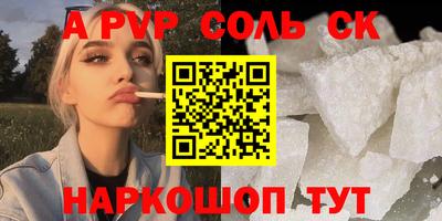 mix Заволжье