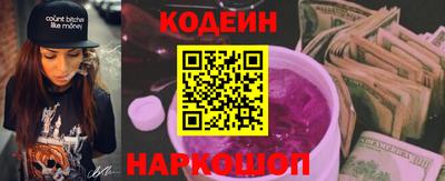 марки lsd Заводоуковск