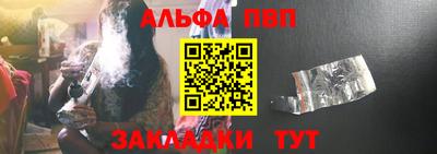mix Заволжье