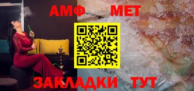 марки lsd Жуковский